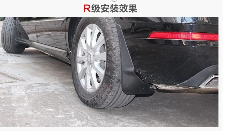 Auto Mud Flaps for Car Benz R Class 300/320/350/400/500 Body Kit Splash Fender